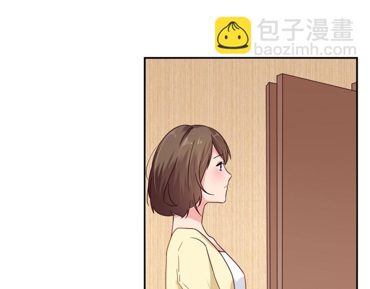 第27话 宴会-第28话