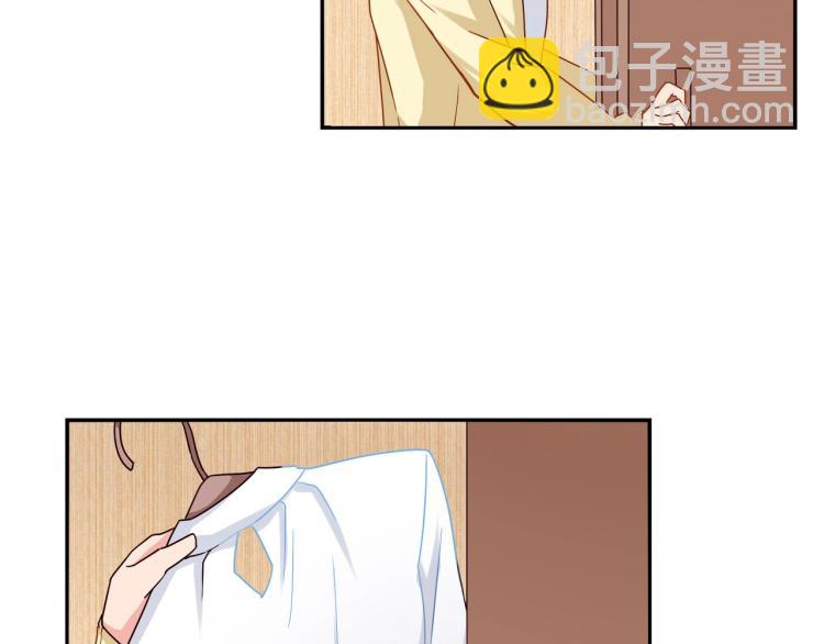 第27话 宴会-第28话