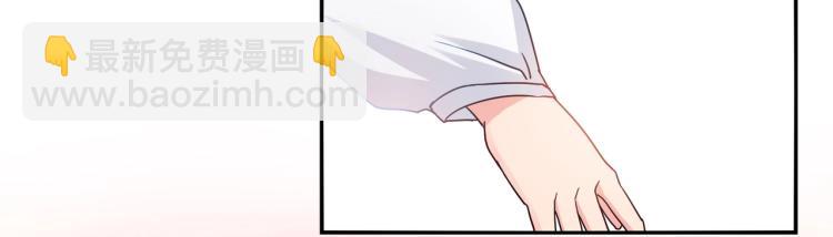 第27话 宴会-第28话