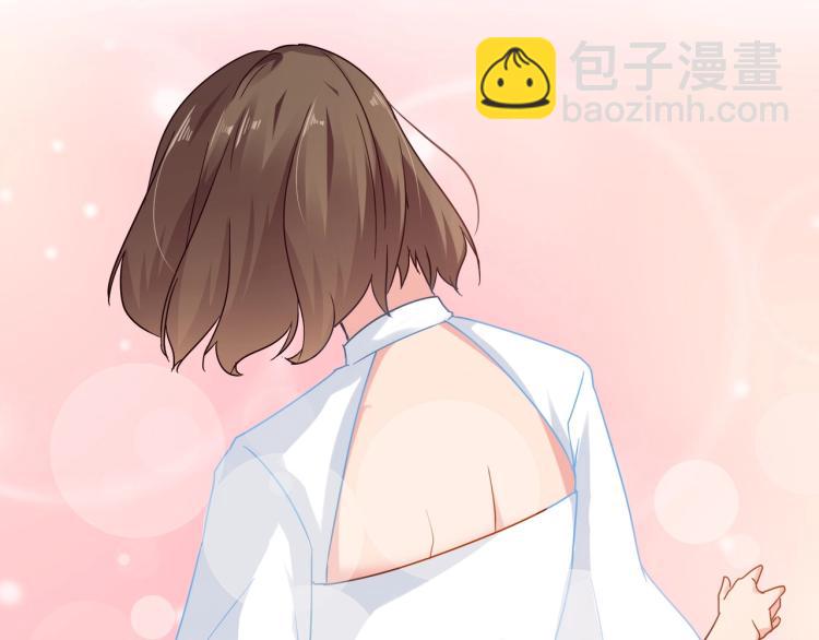 第27话 宴会-第28话