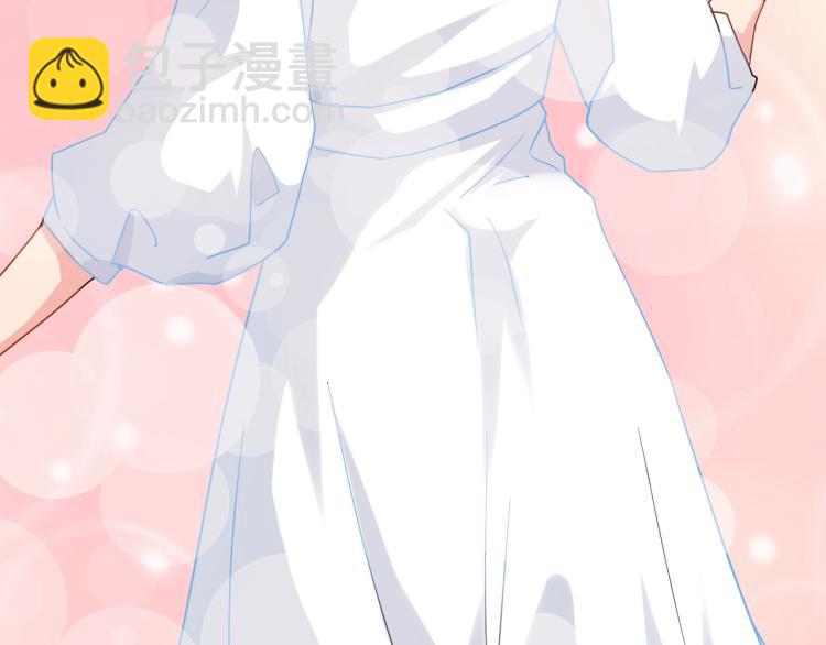 第27话 宴会-第28话