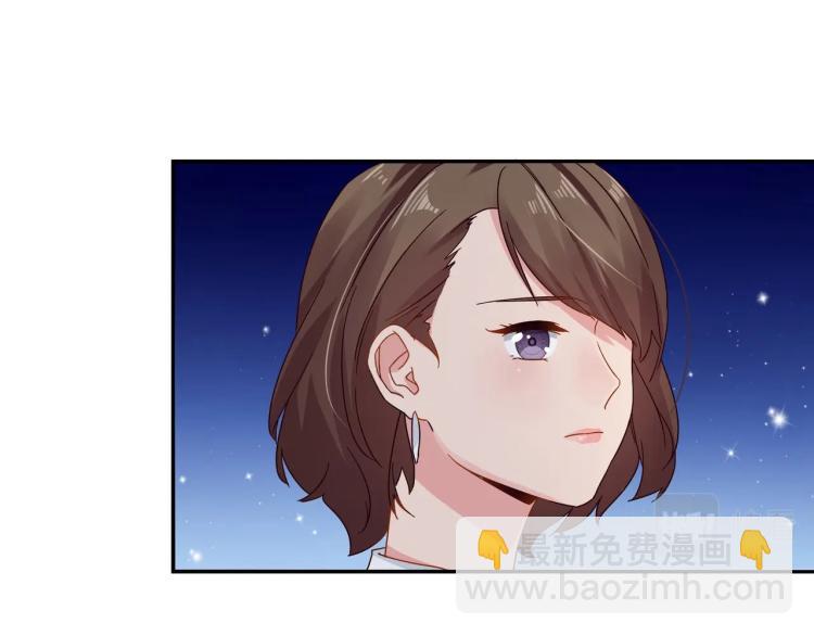 第27话 宴会-第28话