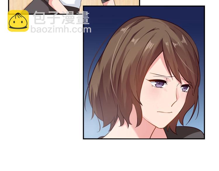 第27话 宴会-第28话