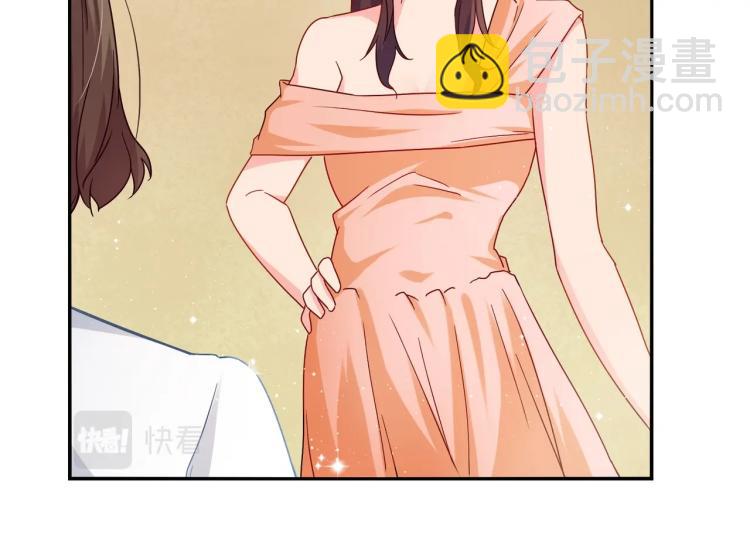 第29话 姐妹相争-第30话