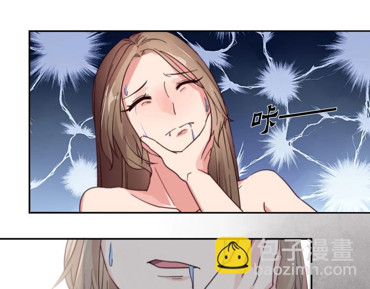 第3话 法院通传（上）-第4话