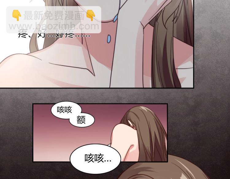 第3话 法院通传（上）-第4话