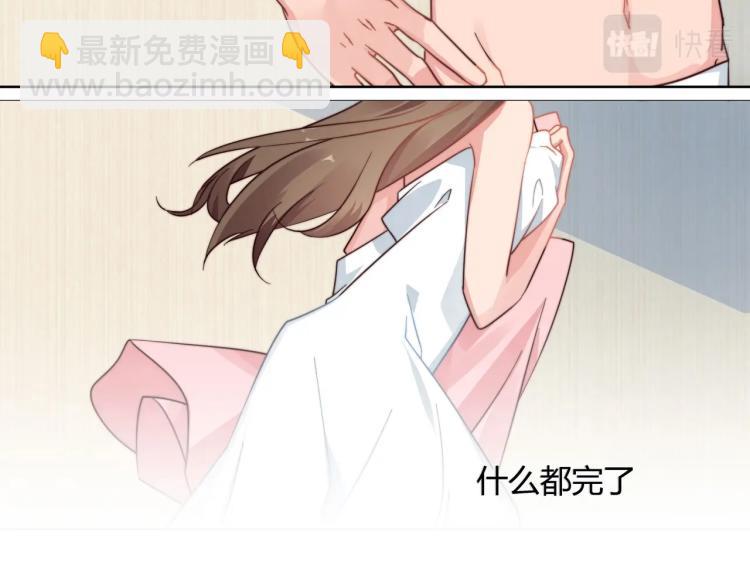 第3话 法院通传（上）-第4话