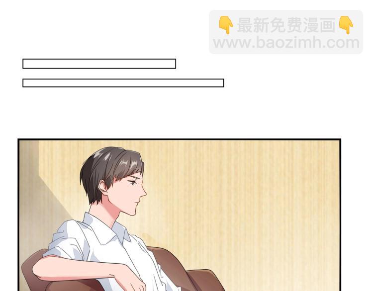 第3话 法院通传（上）-第4话