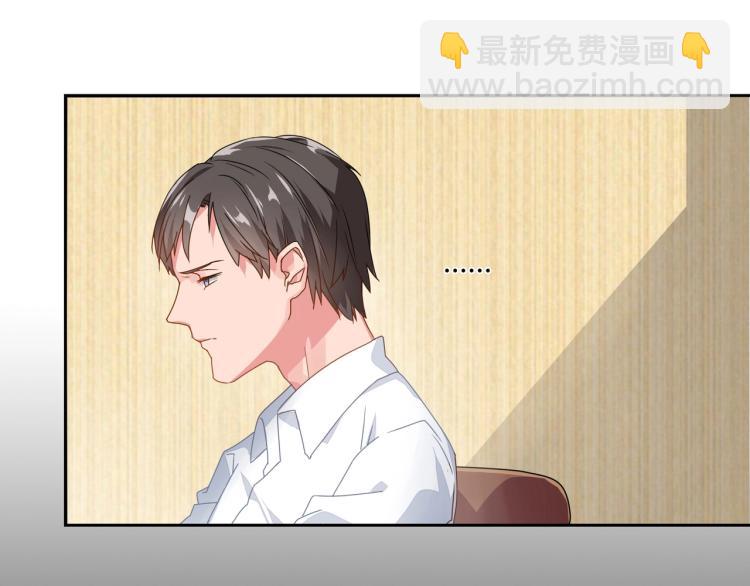 第3话 法院通传（上）-第4话