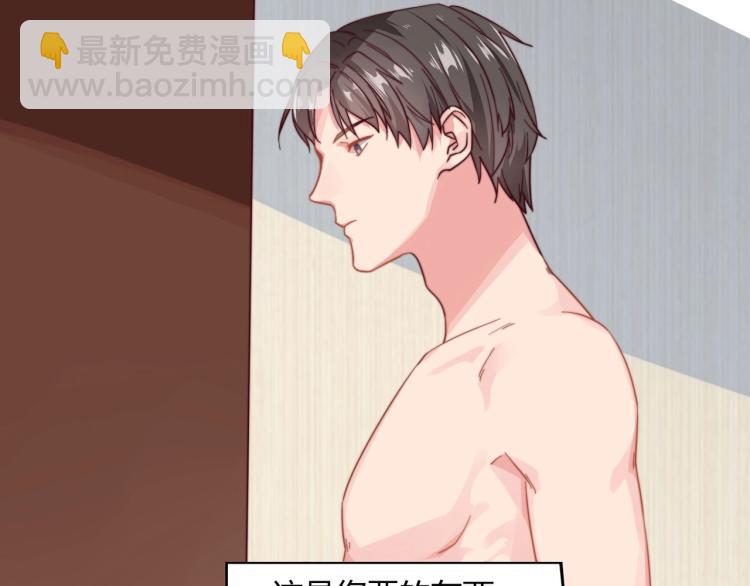 第3话 法院通传（上）-第4话