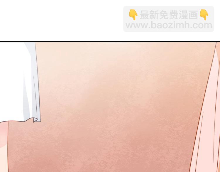 第31话 嫁祸-第32话