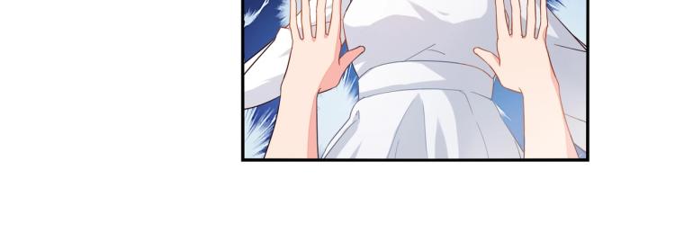 第31话 嫁祸-第32话