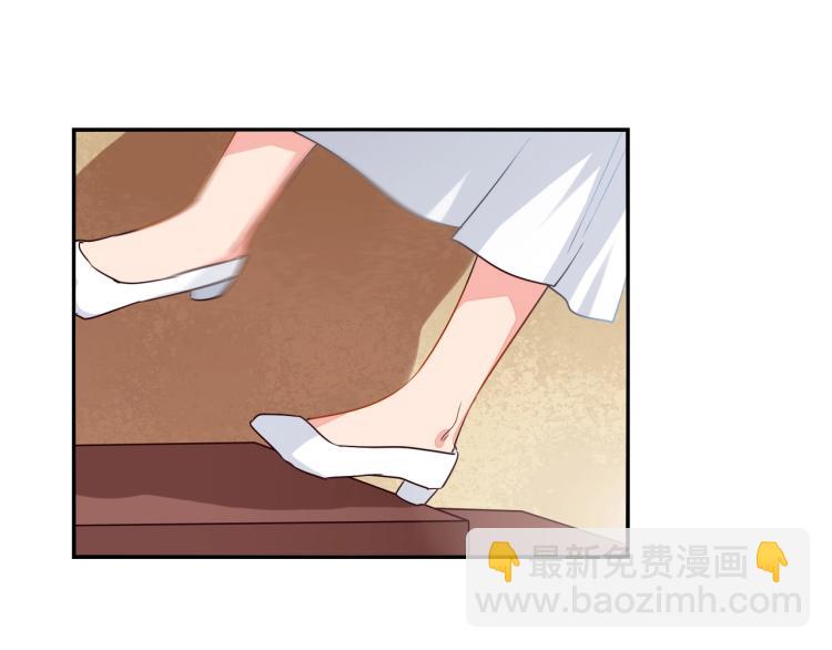 第31话 嫁祸-第32话