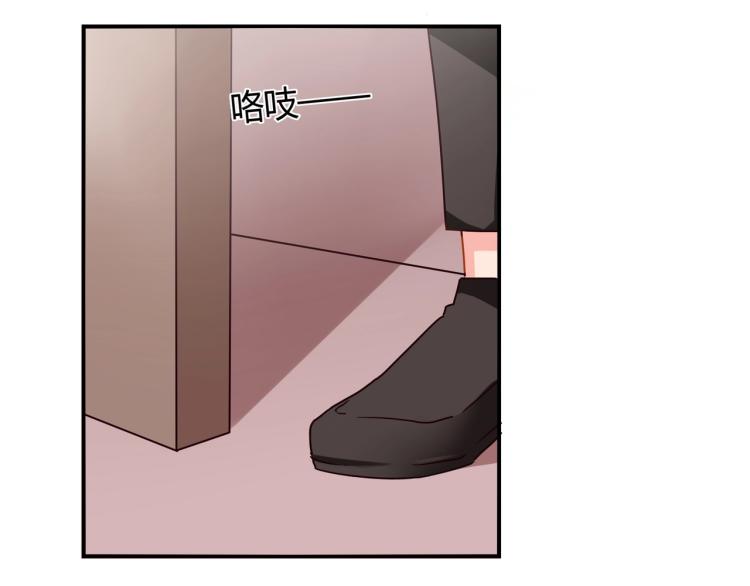 第33话 死亡证明-第34话