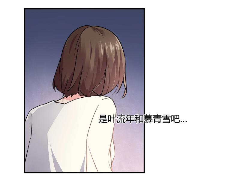 第33话 死亡证明-第34话