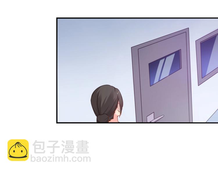 第35话 婚礼-第36话