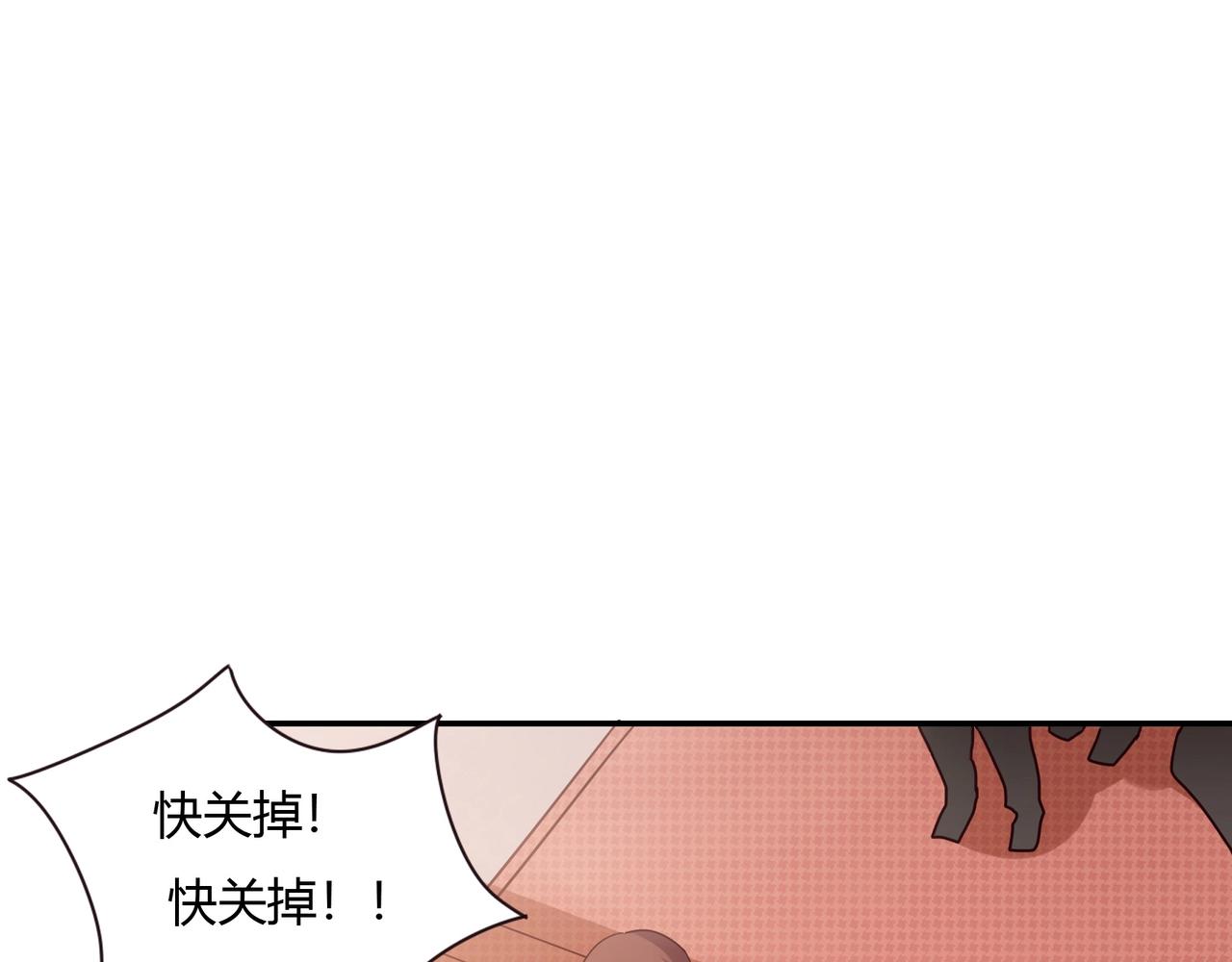 第37话 真相大白(1/2)-第38话