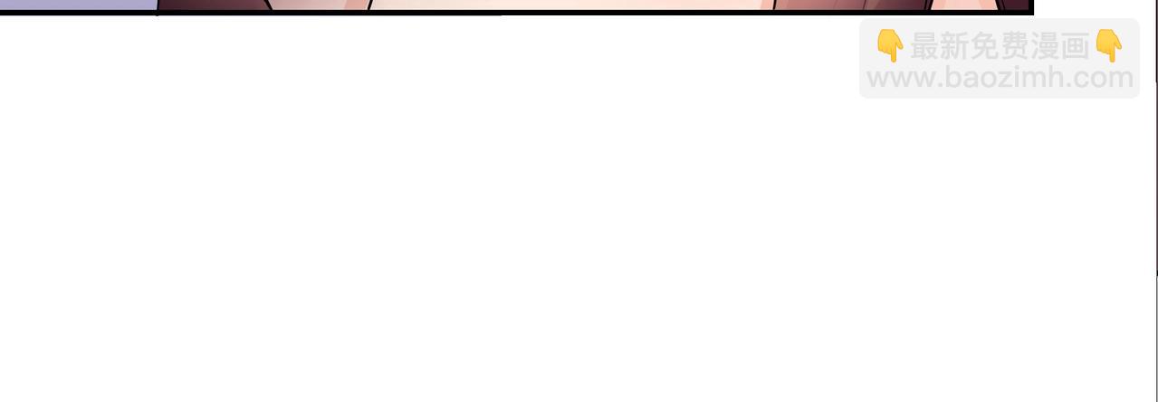 第37话 真相大白(1/2)-第38话