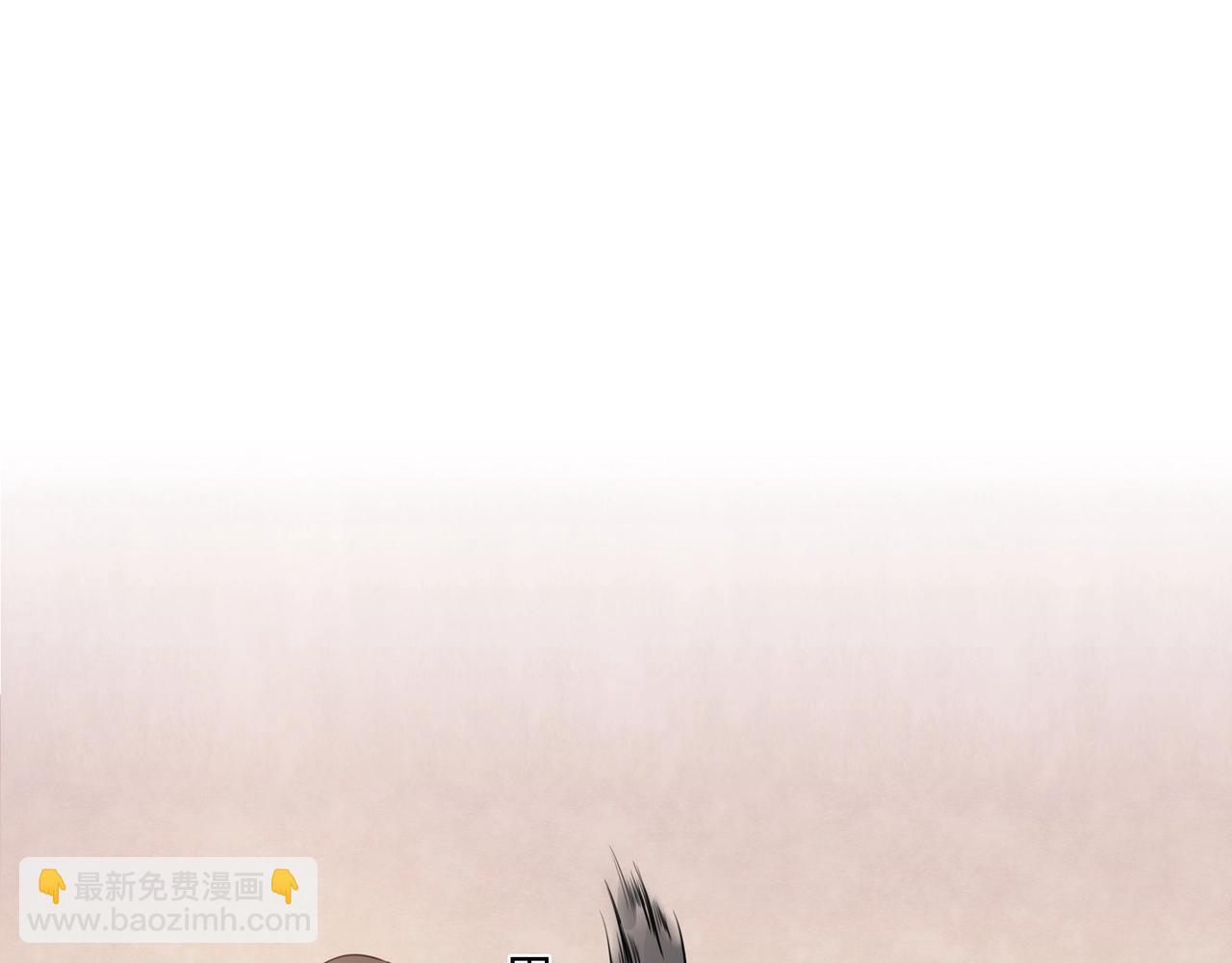 第37话 真相大白(1/2)-第38话