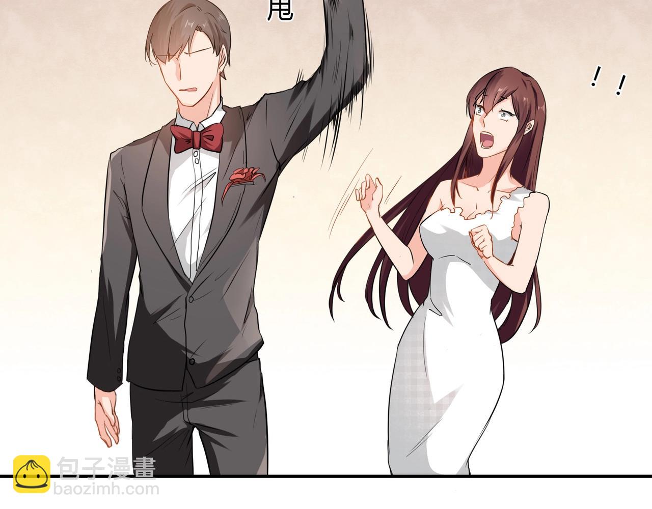 第37话 真相大白(1/2)-第38话