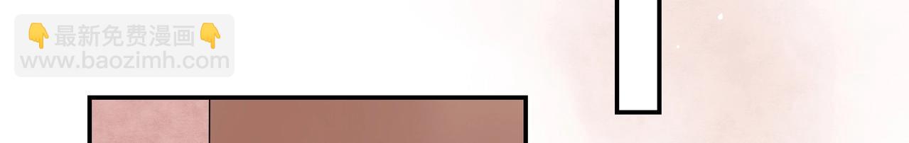 第37话 真相大白(1/2)-第38话