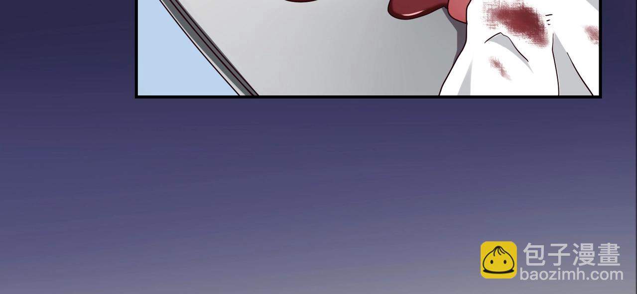 第37话 真相大白(1/2)-第38话