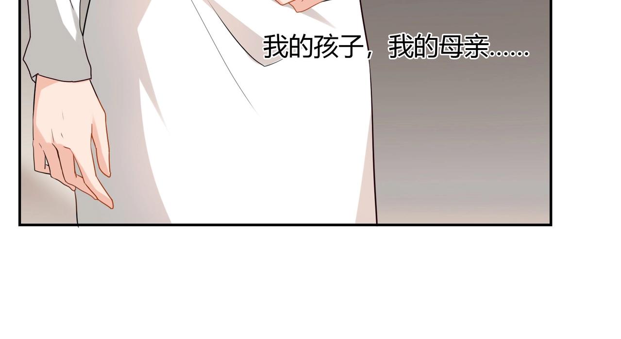 第39话(1/2)-第40话