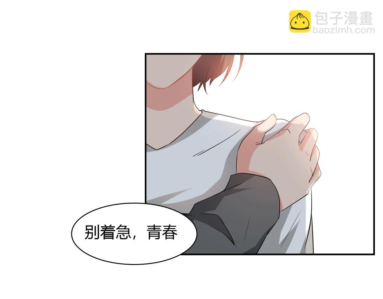 第39话(1/2)-第40话