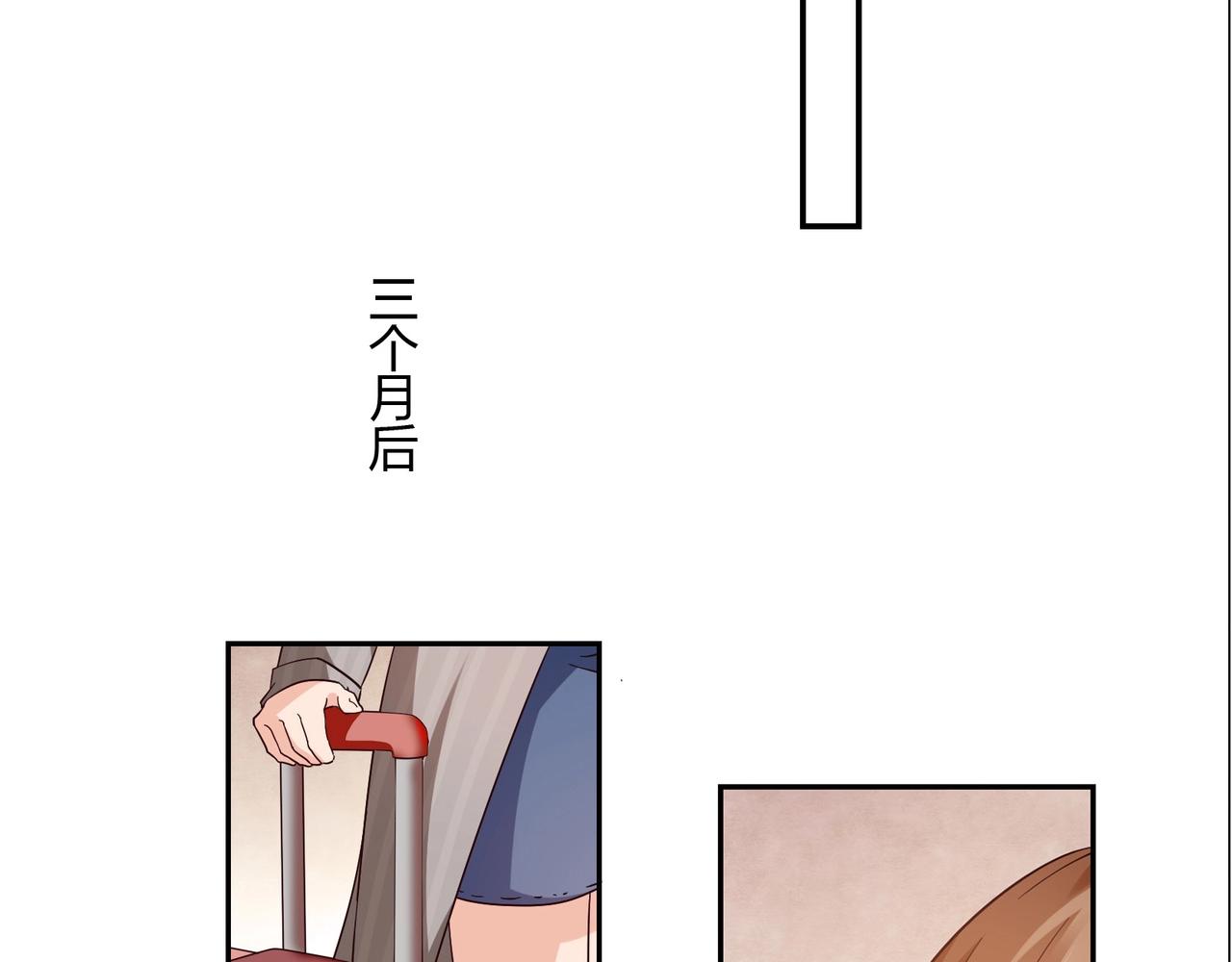 第39话(1/2)-第40话