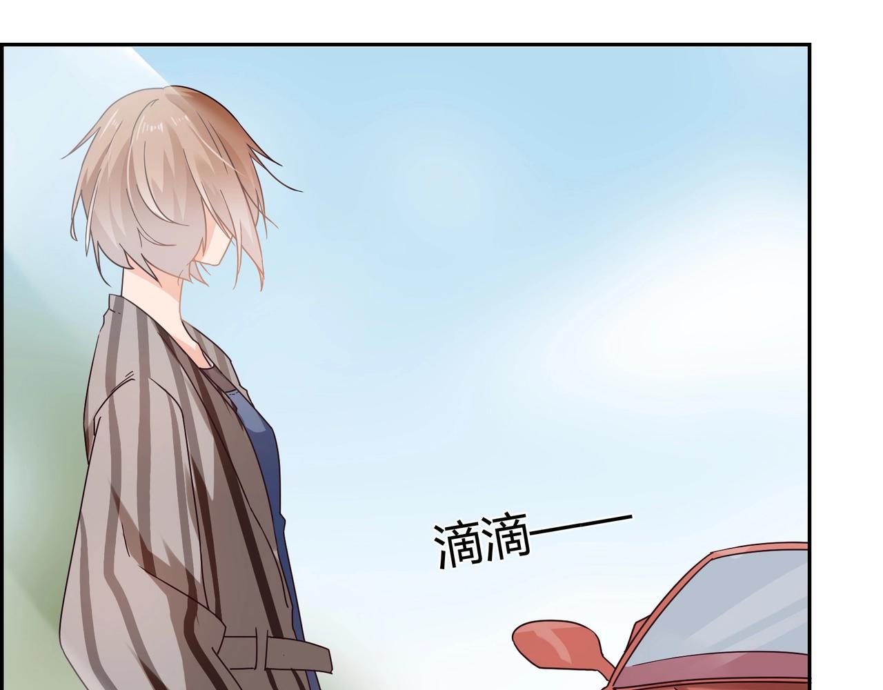 第39话(1/2)-第40话