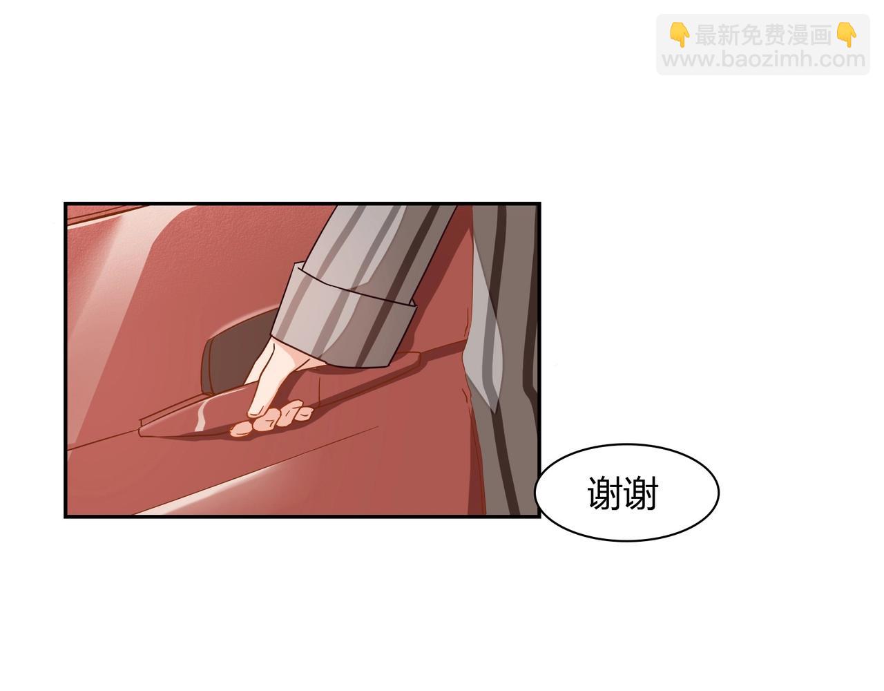 第39话(1/2)-第40话