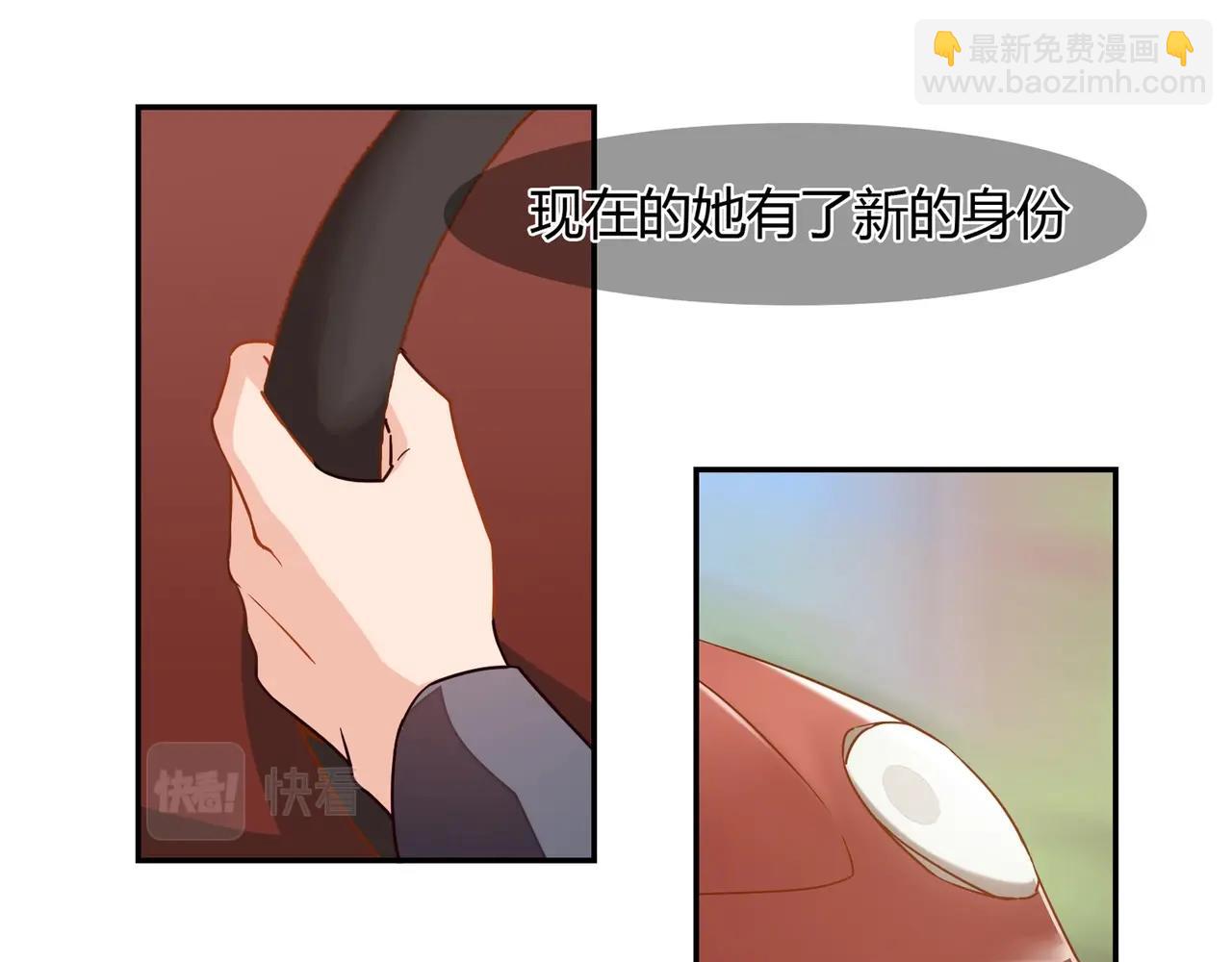 第39话(1/2)-第40话