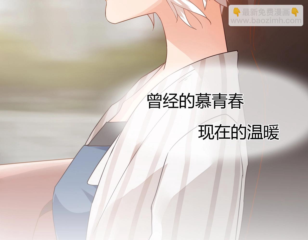 第39话(1/2)-第40话