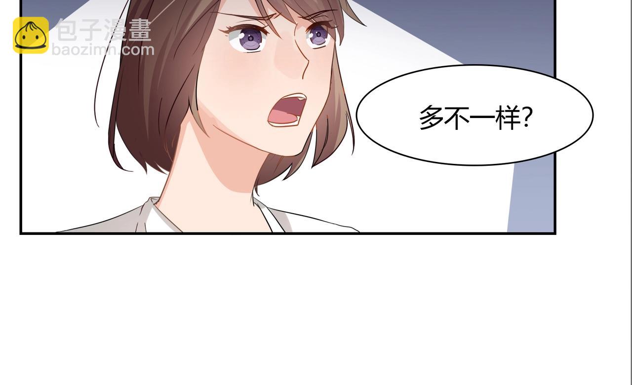 第39话(1/2)-第40话