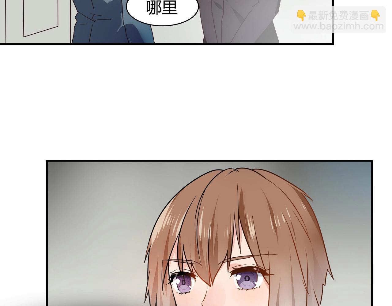 第41话 再见前夫-第42话