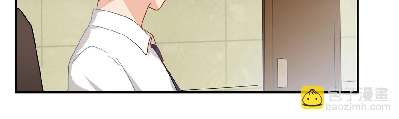 第43话 私家侦探-第44话