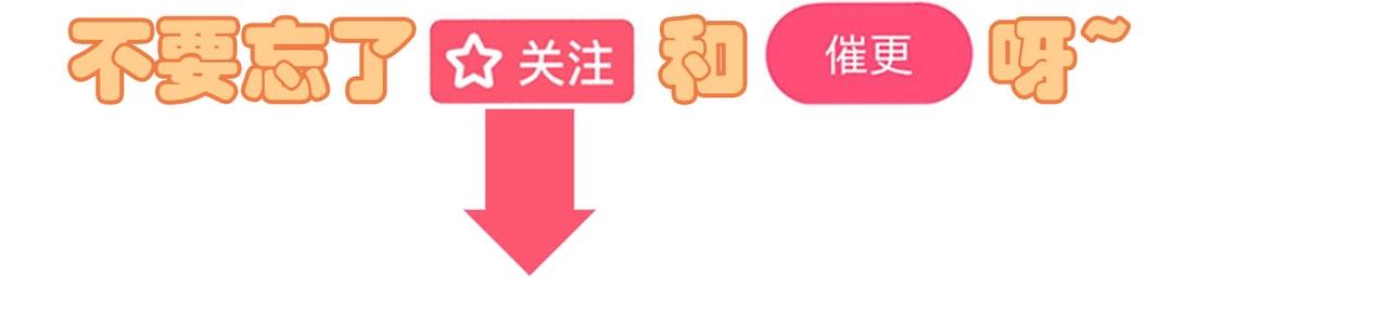 第43话 私家侦探-第44话