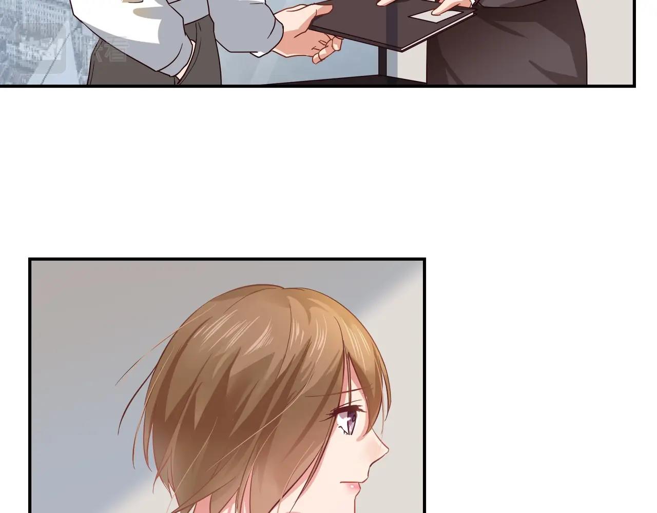 第45话 拍卖会-第46话