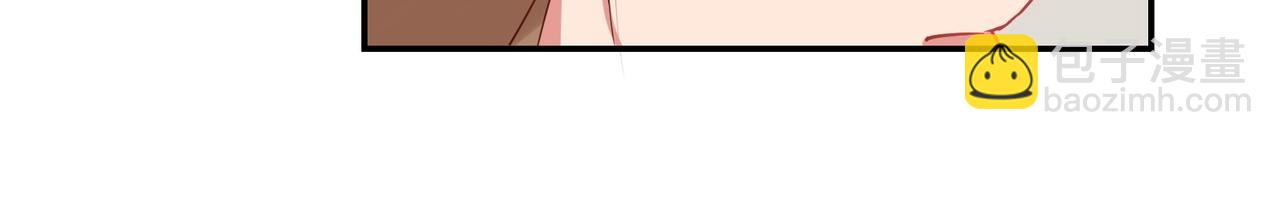 第45话 拍卖会-第46话