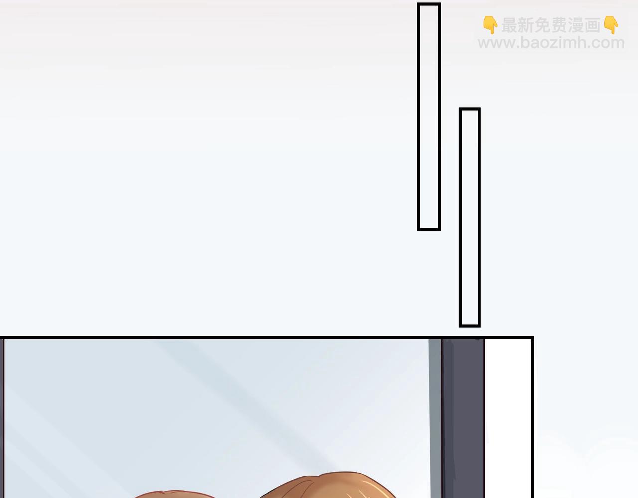 第45话 拍卖会-第46话