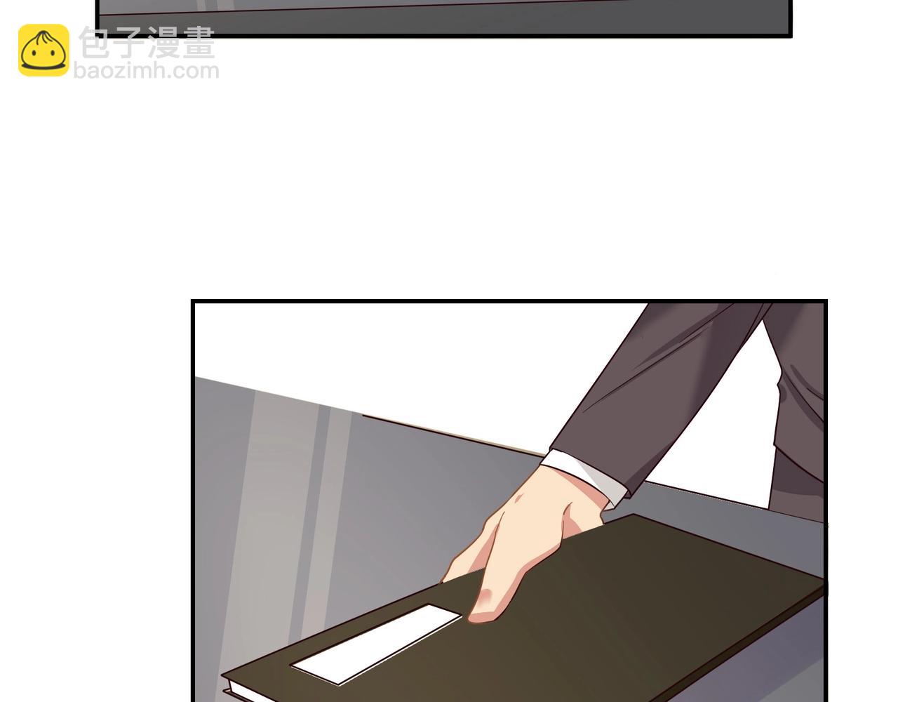 第45话 拍卖会-第46话