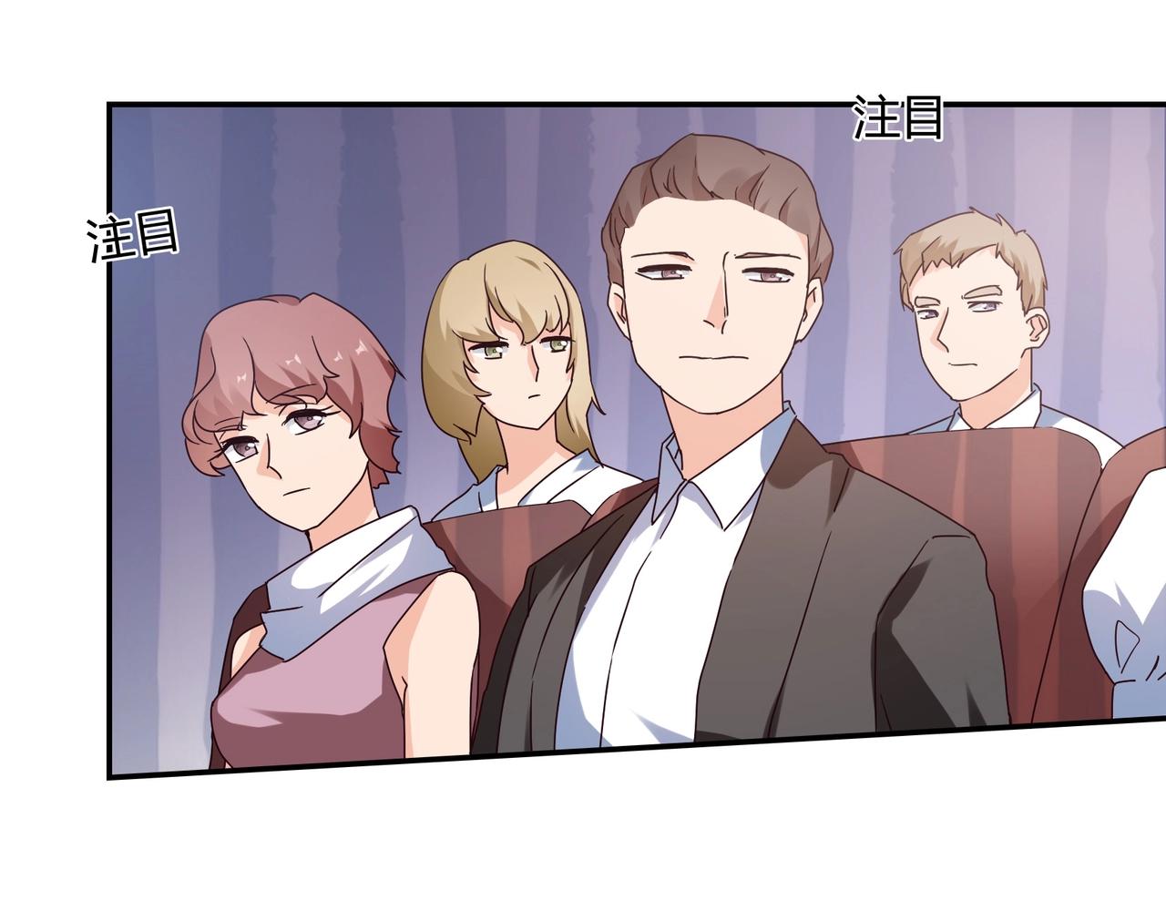 第47话 过敏-第48话