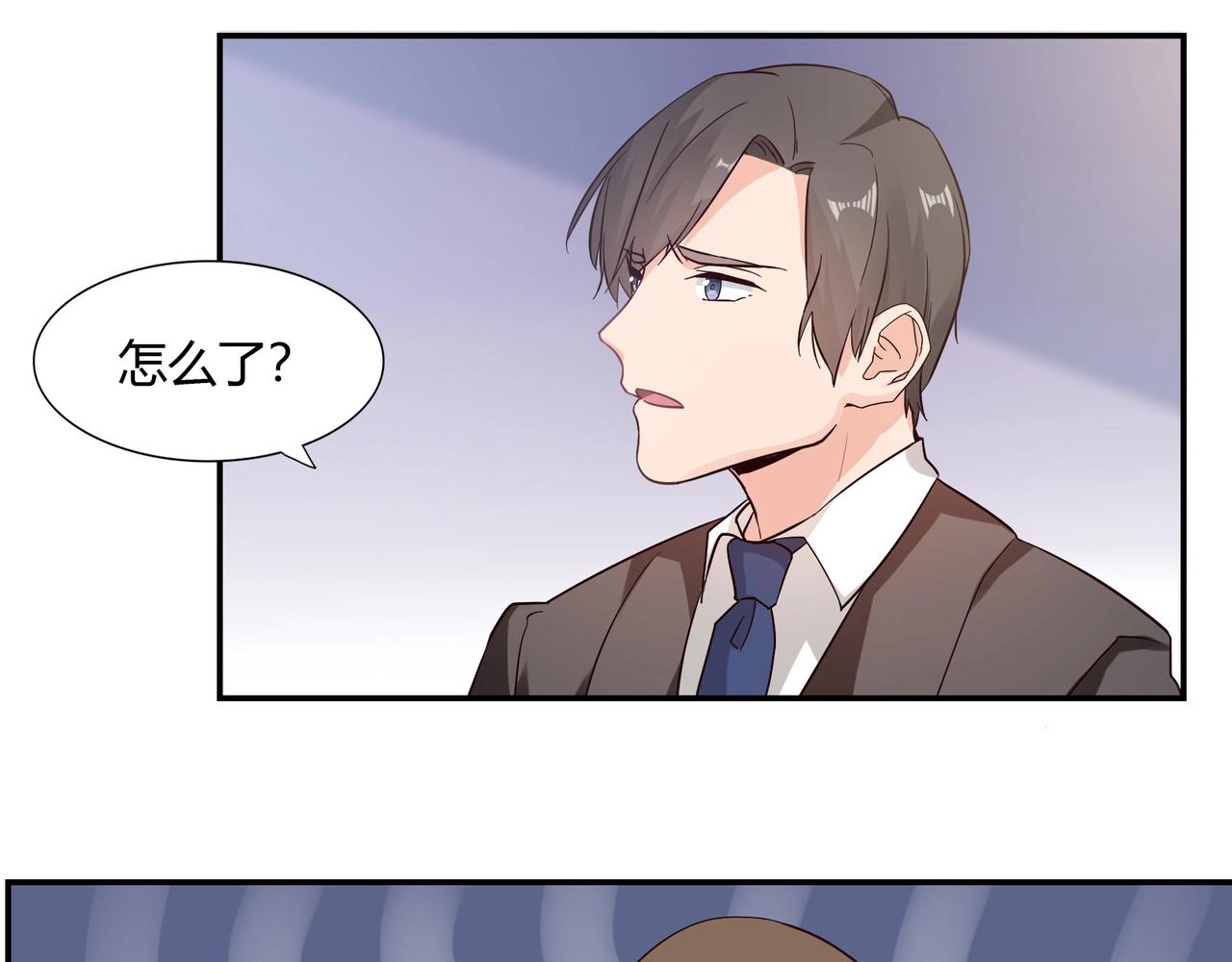 第47话 过敏-第48话