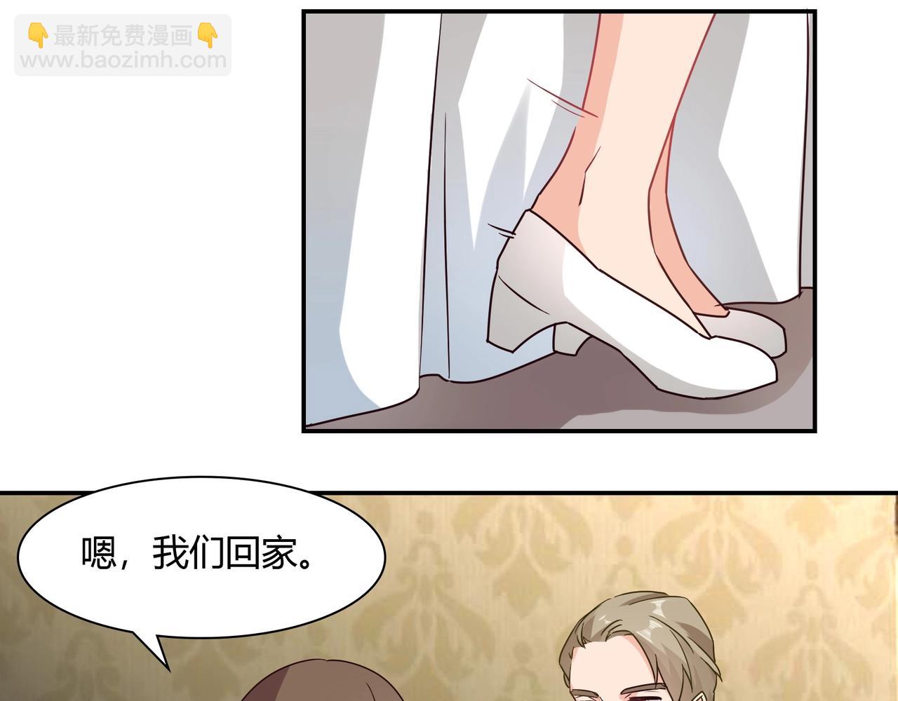 第49话 我来守护-第50话