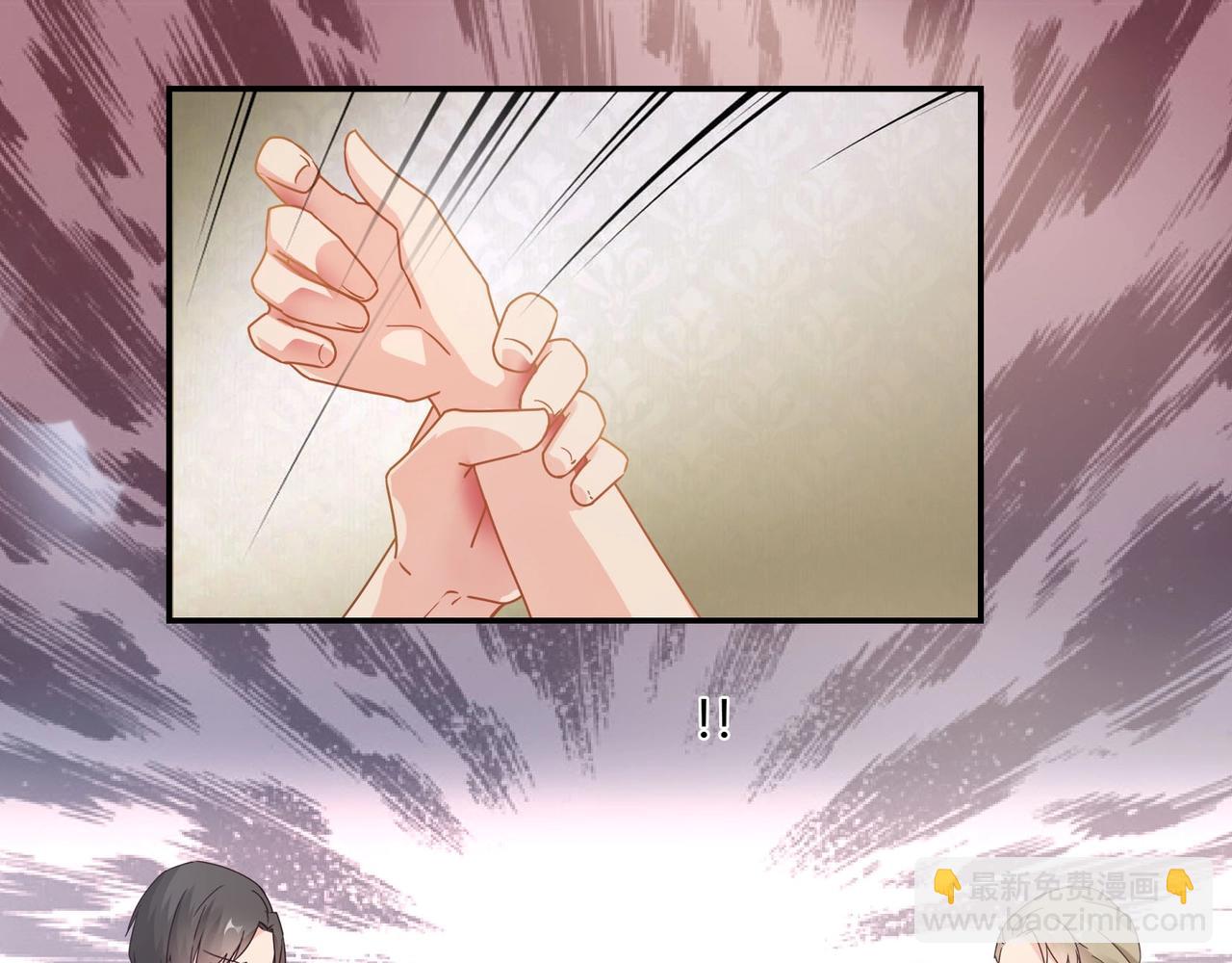 第49话 我来守护-第50话