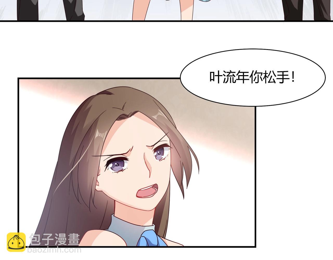 第49话 我来守护-第50话