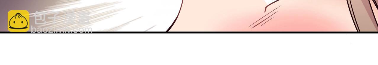 第49话 我来守护-第50话