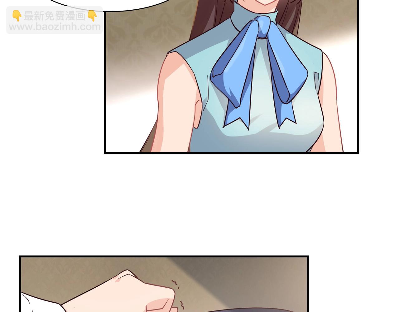 第49话 我来守护-第50话