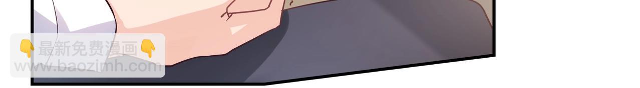 第49话 我来守护-第50话