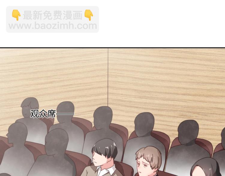 第5话 诉求死刑（上）-第6话